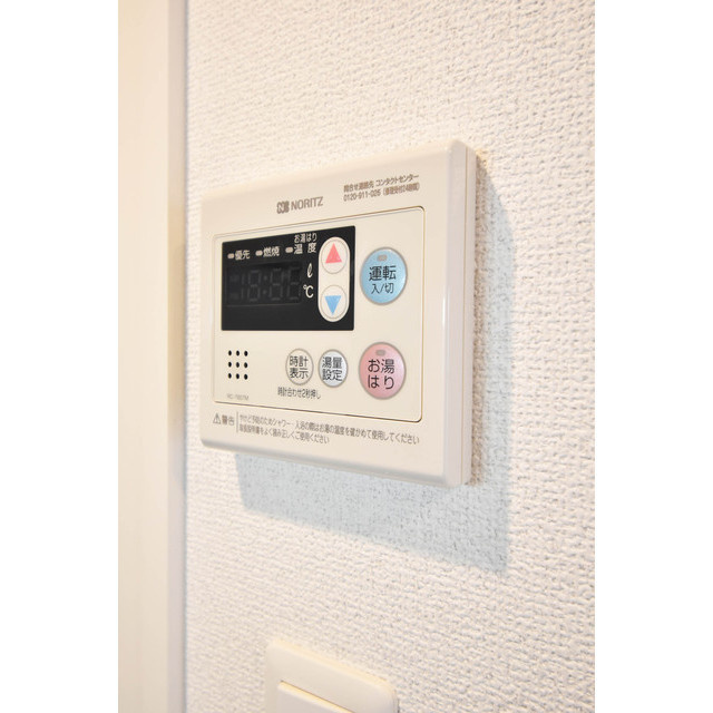 エスリード京橋グランツの設備