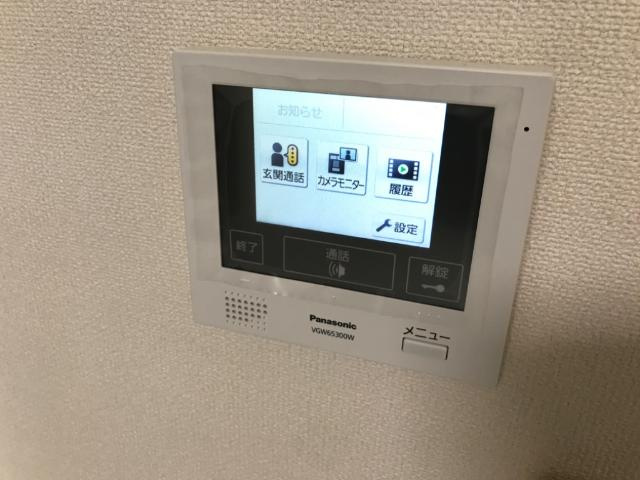 Laforet Monte（ラ・フォーレモンテ）の内装|カメラ付インターホン
