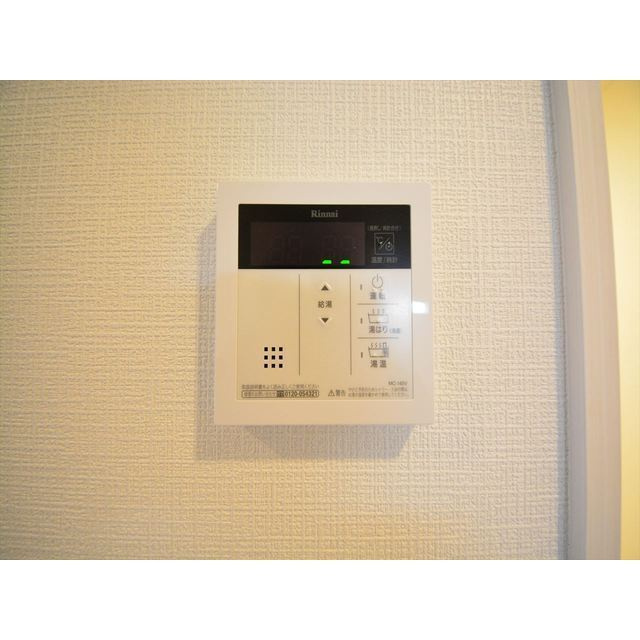 エスリード金山エクセアのその他|※404号室の写真