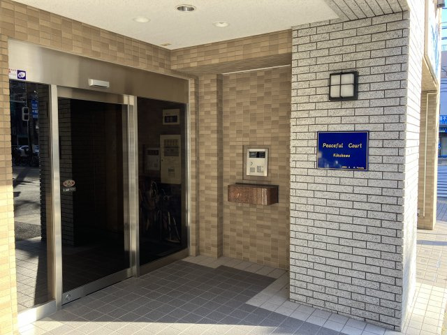 Peaceful Court 菊川のエントランス