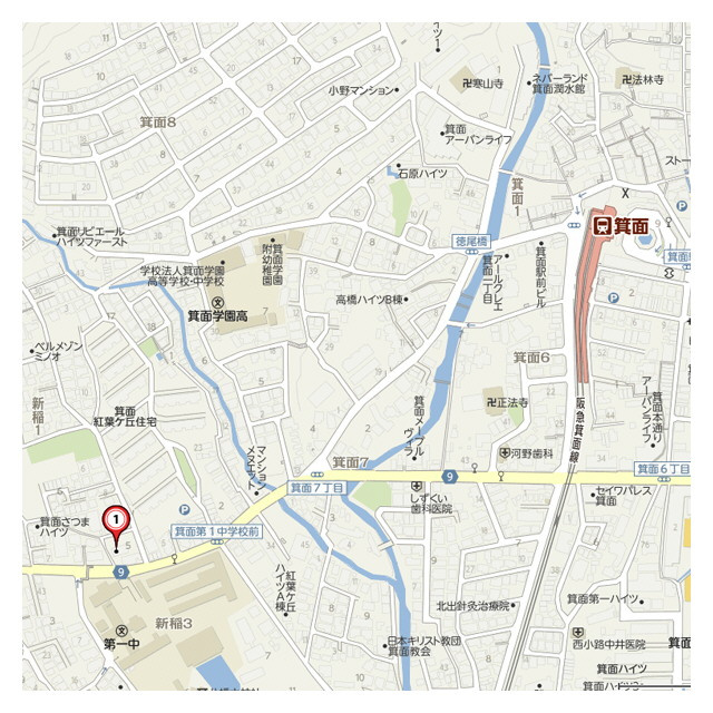プレミール新稲
