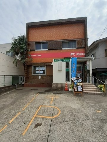ホフヌング弐番館の周辺|世田谷喜多見三郵便局まで700m