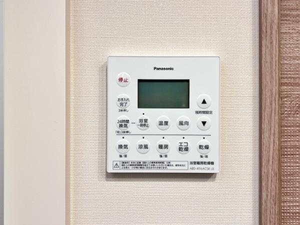 白金ザ・スカイ西棟の設備