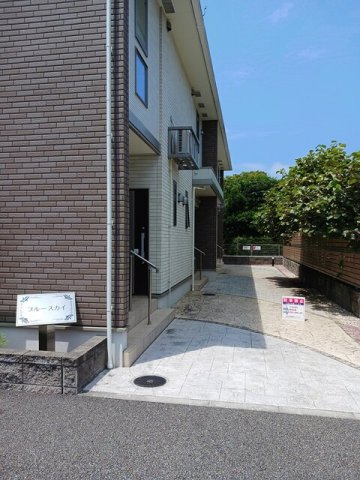 ブルースカイのその他共用部分