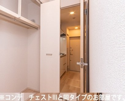 ヒカルサさいたま吉野の収納