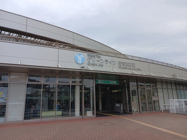 リラヴェール日吉の周辺|日吉本町駅まで1326m