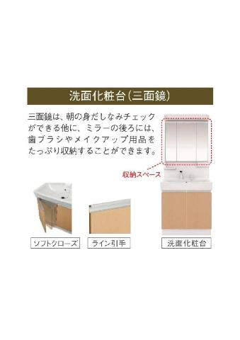 柏市高柳新築アパート（仮称）のその他|その他（イメージ）