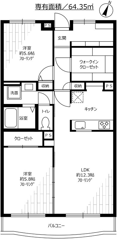 GRAND砧公園の間取り