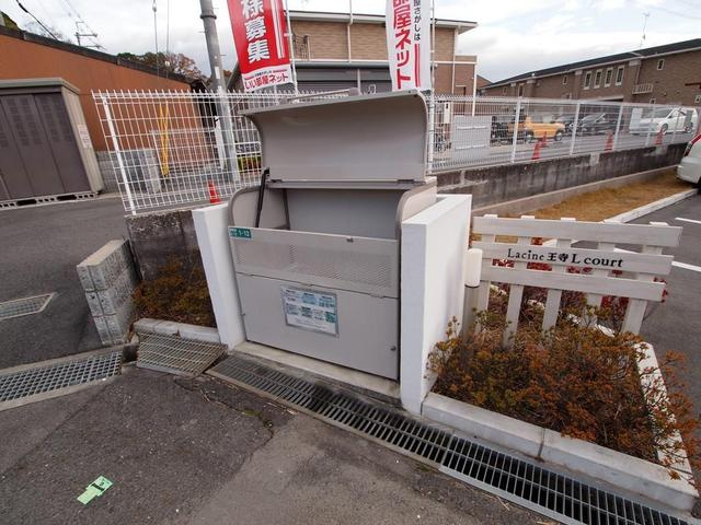 Ｌａｃｉｎｅ王寺　Lcourtのその他