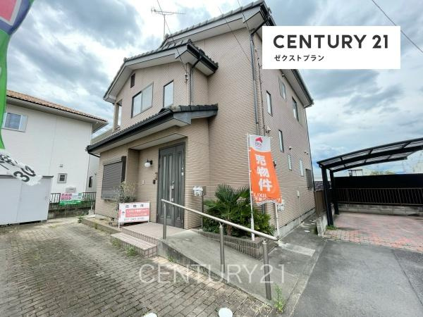 高崎市飯塚町中古一戸建て