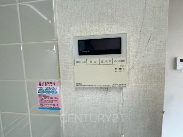 高崎市飯塚町中古一戸建てのその他|給湯器