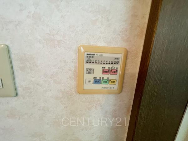 高崎市飯塚町中古一戸建ての浴室|浴室乾燥機