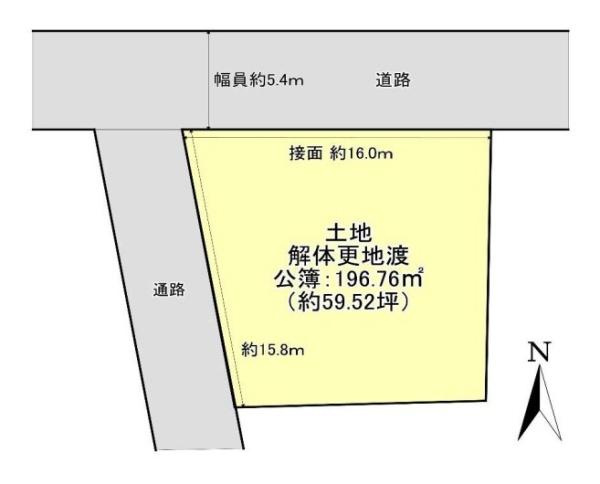 葛城市南花内の売地