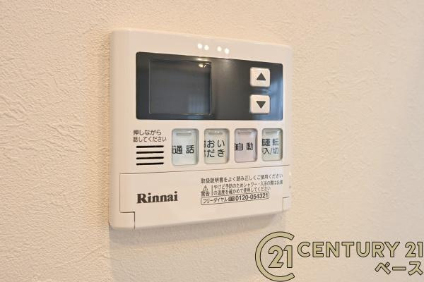ウィルコート八木の内装