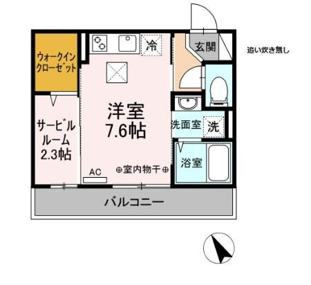 ヒラソル二俣川の間取り