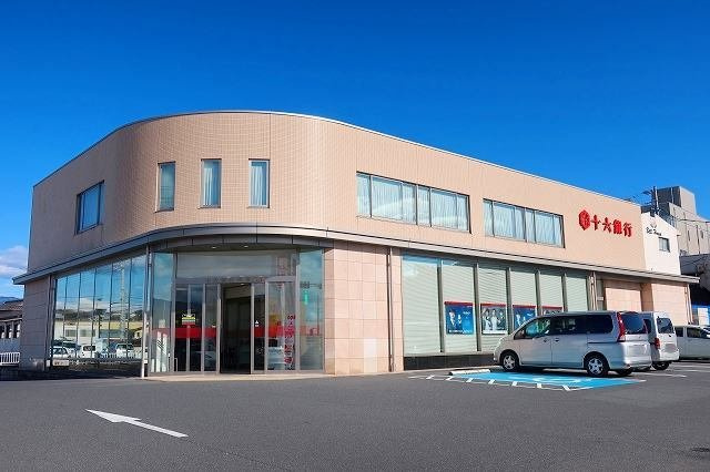 アンソレイユの周辺|十六銀行まで350m