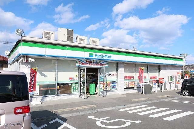 アンソレイユの周辺|ファミリーマートまで350m