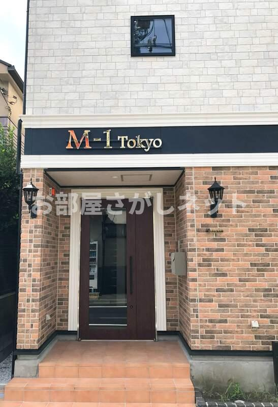 M-1 Tokyo 羽田【おとり物件なし】#学生・社会人にオススメ！初期費用分割払いOK！のエントランス