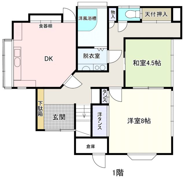 大石貸家のその他