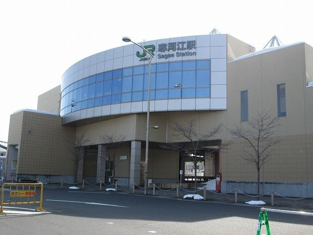 チェリーブラッサムⅣの周辺|寒河江駅まで1100m