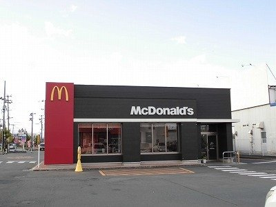 チェリーブラッサムⅣの周辺|マクドナルドまで660m