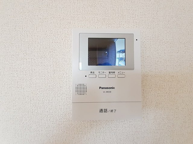 アマーレ　テゾーロのセキュリティ