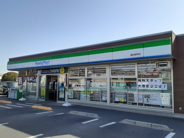 ウィステリア　コーキ　Ａの周辺|ファミリーマート高松稲荷店まで650m