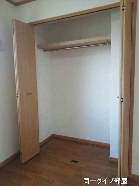 コーポ・すずらんの収納