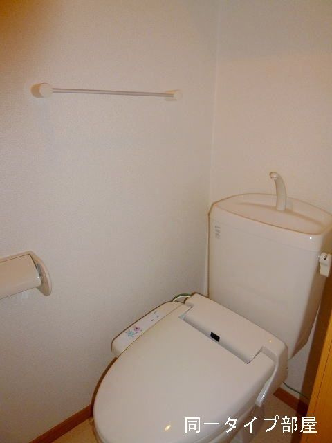 コーポ・すずらんのトイレ