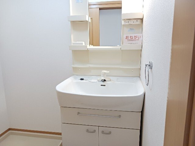 アモールの洗面所
