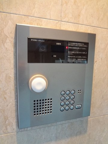 Ｉ・ＳＱｕａｒｅのセキュリティ