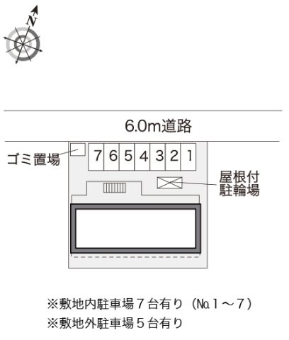 レオパレス大高南のその他