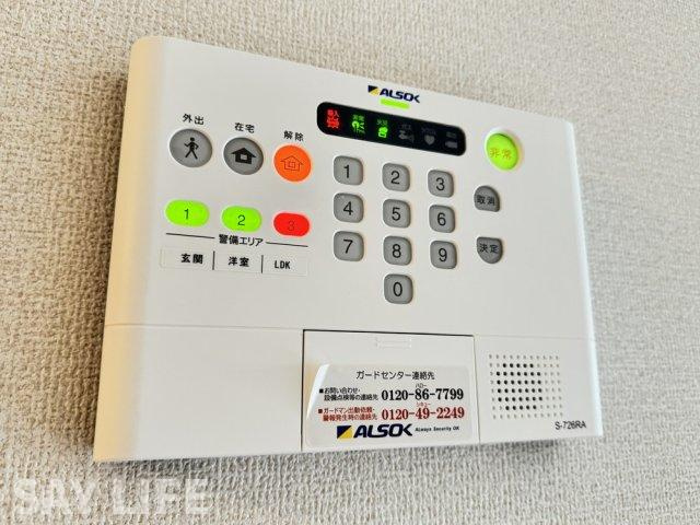 RIHITO八尾D棟のセキュリティ