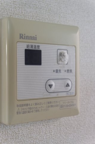 パークサイド泉の設備