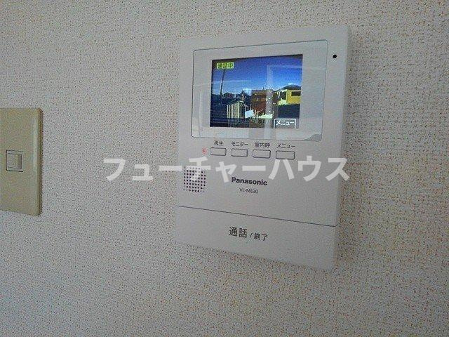 エルディム１０３７のセキュリティ