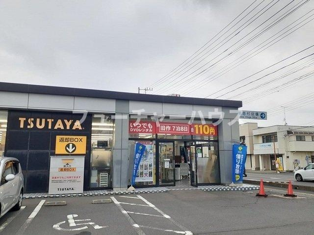 レジデンスヒルＮⅩの周辺|BOOKACE　東海店まで1100m