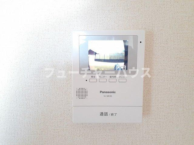 アウローラのセキュリティ