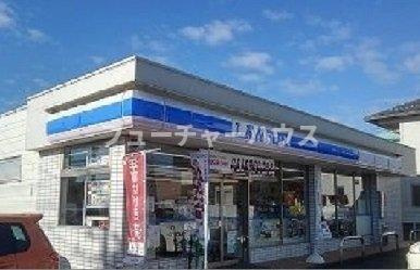 アウローラの周辺|ローソン西大島店まで280m