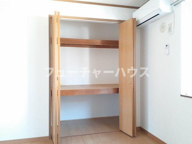 アウローラの収納