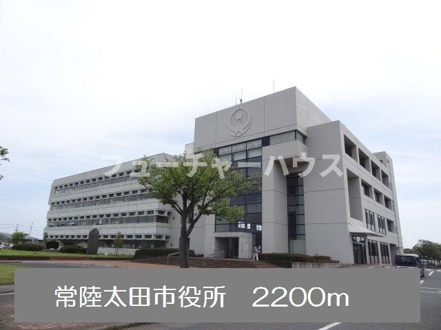 カーサカメリアⅧの周辺|常陸太田市役所まで2200m