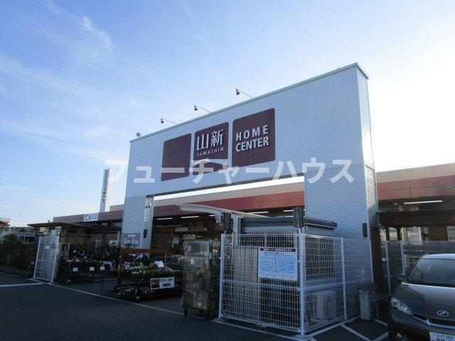 アイリスブルーム　Ｄの周辺|山新田彦店まで1000m