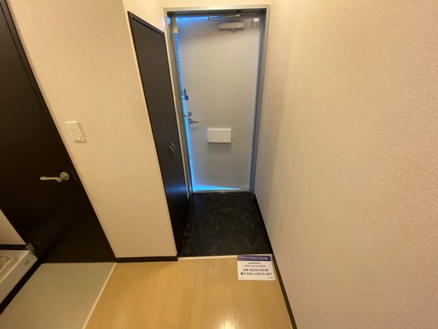 レオネクスト和光の玄関