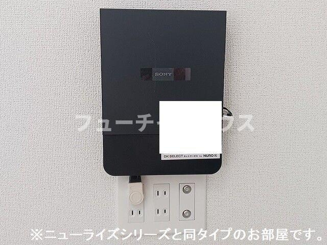 北斗ハイツⅡ・Ｎの設備