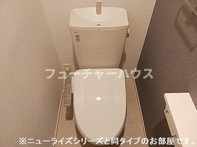 北斗ハイツⅡ・Ｎのトイレ