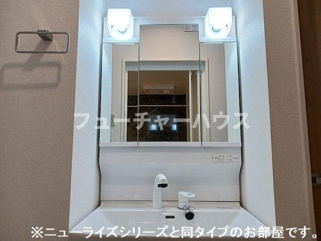 北斗ハイツⅡ・Ｎのトイレ