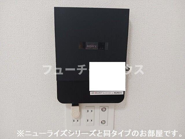 北斗ハイツⅡ・Ｎの設備