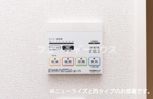 北斗ハイツⅡ・Ｎのその他