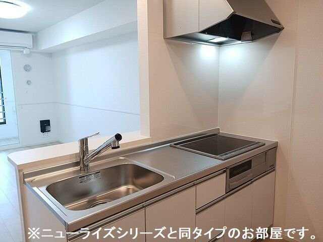 北斗ハイツⅡ・Ｎのキッチン