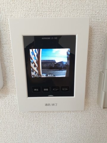 フレッシュリーⅢのセキュリティ
