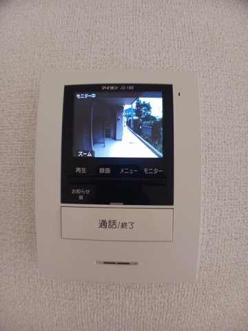 マジャリスⅠ番館のセキュリティ